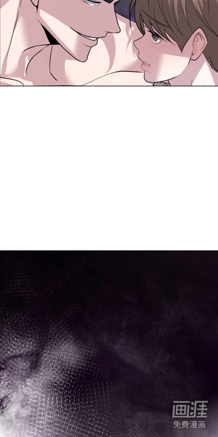 第6章：蜜月旅行