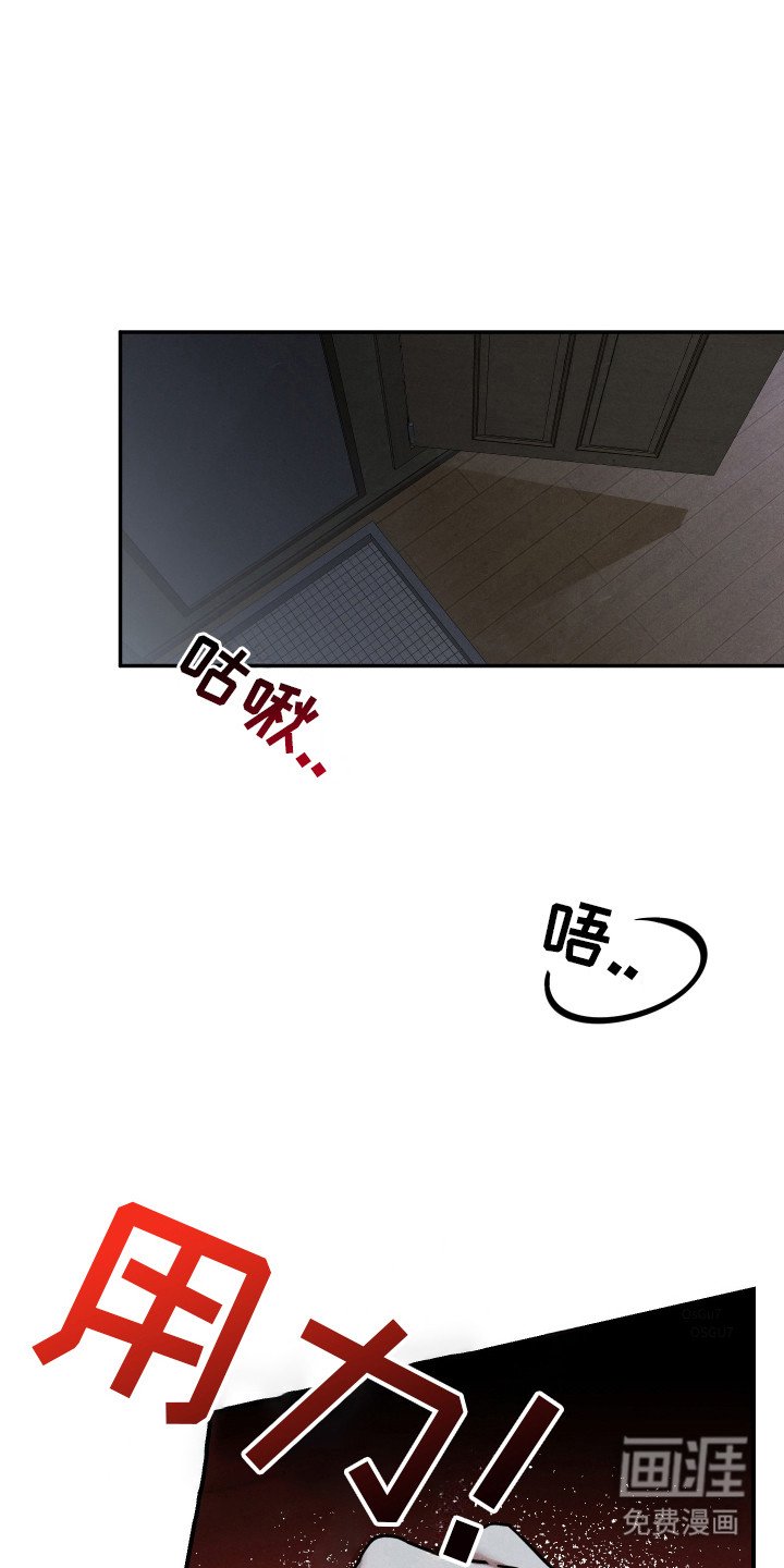 第1章：僵尸病