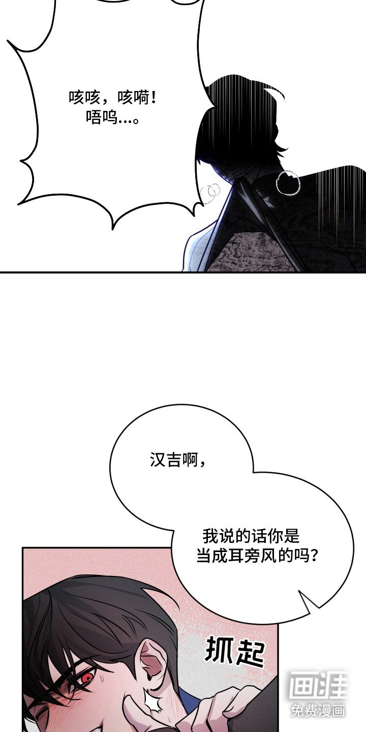 第1章：僵尸病