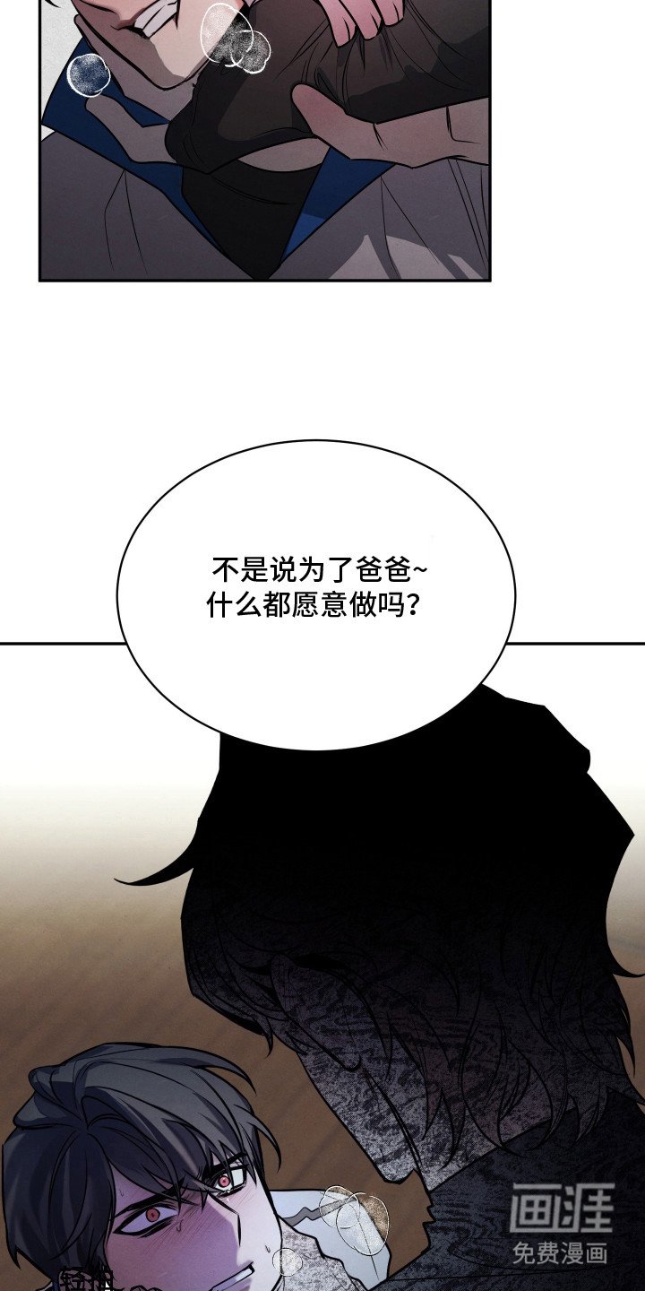 第1章：僵尸病