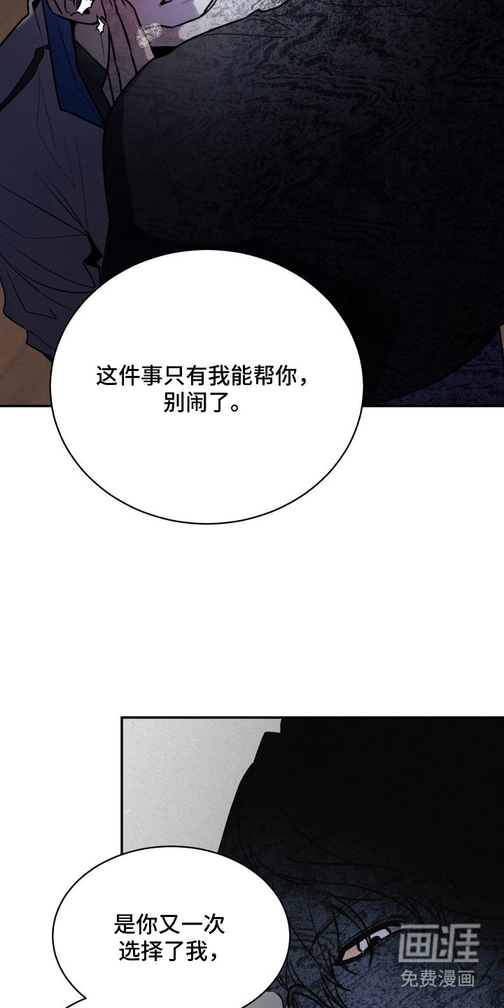 第1章：僵尸病