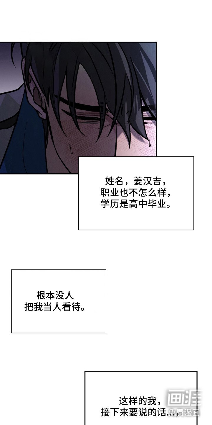 第1章：僵尸病