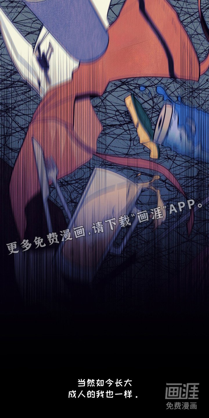 第1章：僵尸病
