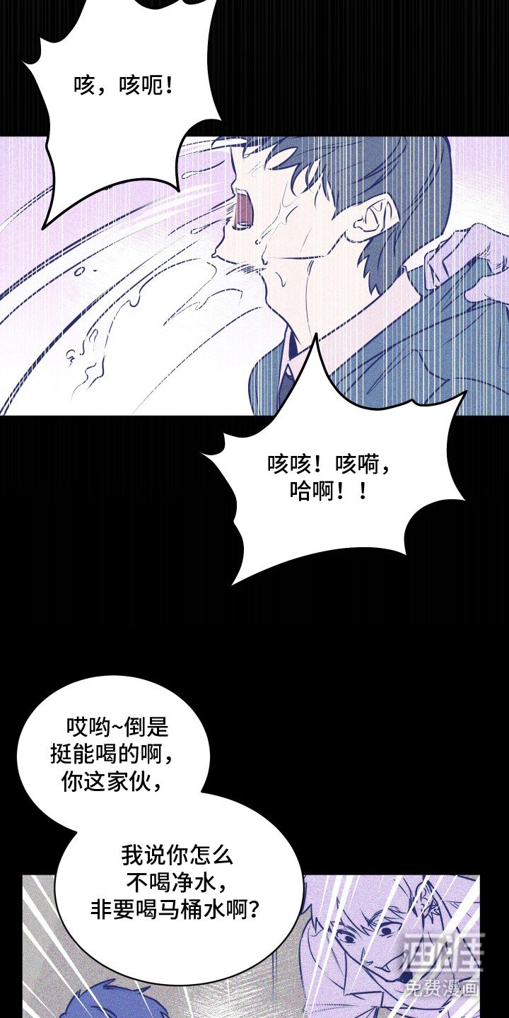 第1章：僵尸病