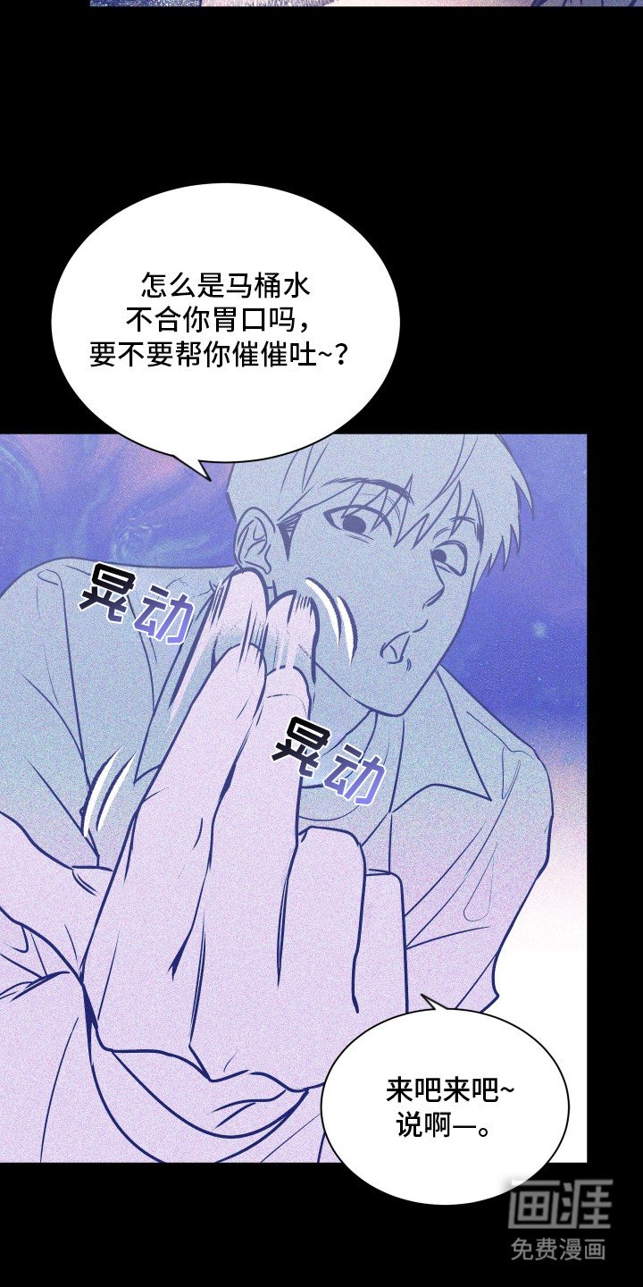 第1章：僵尸病