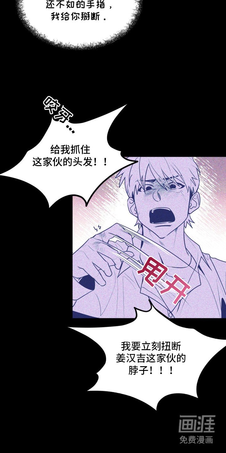 第1章：僵尸病