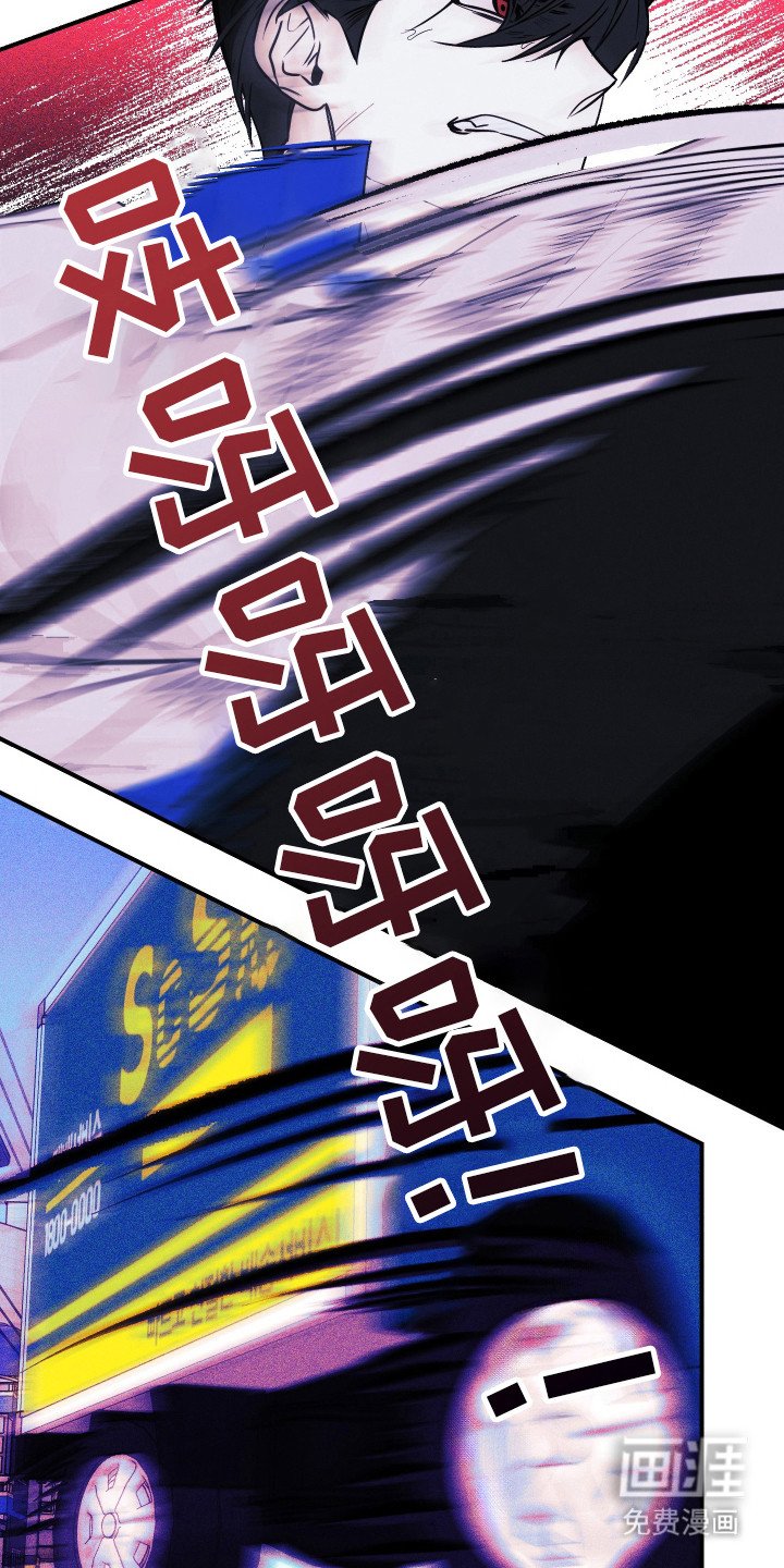 第2章：套近乎