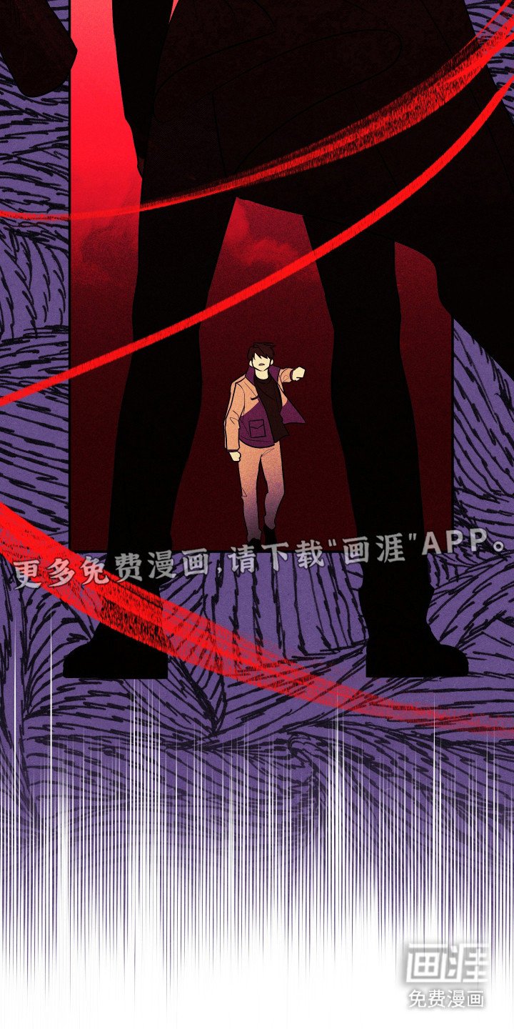 第3章：疗养师