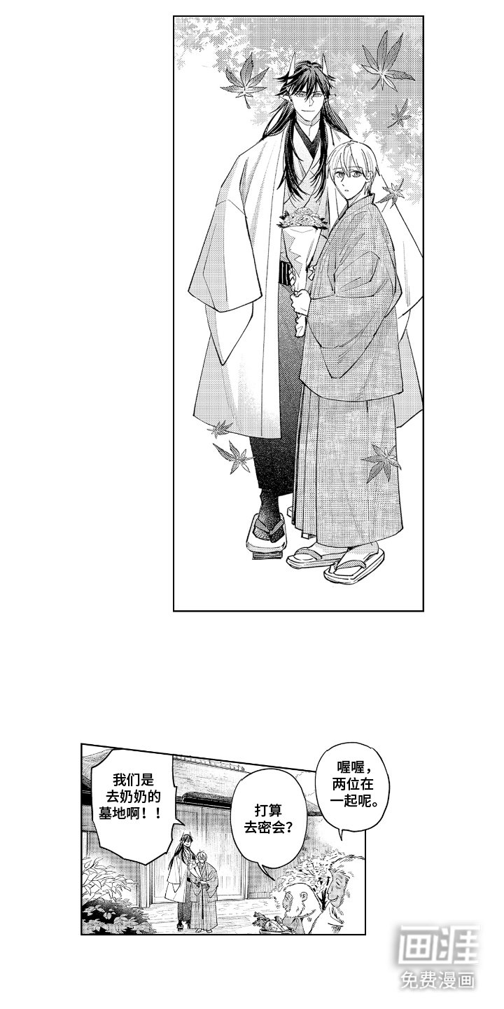 第13章：清醒点