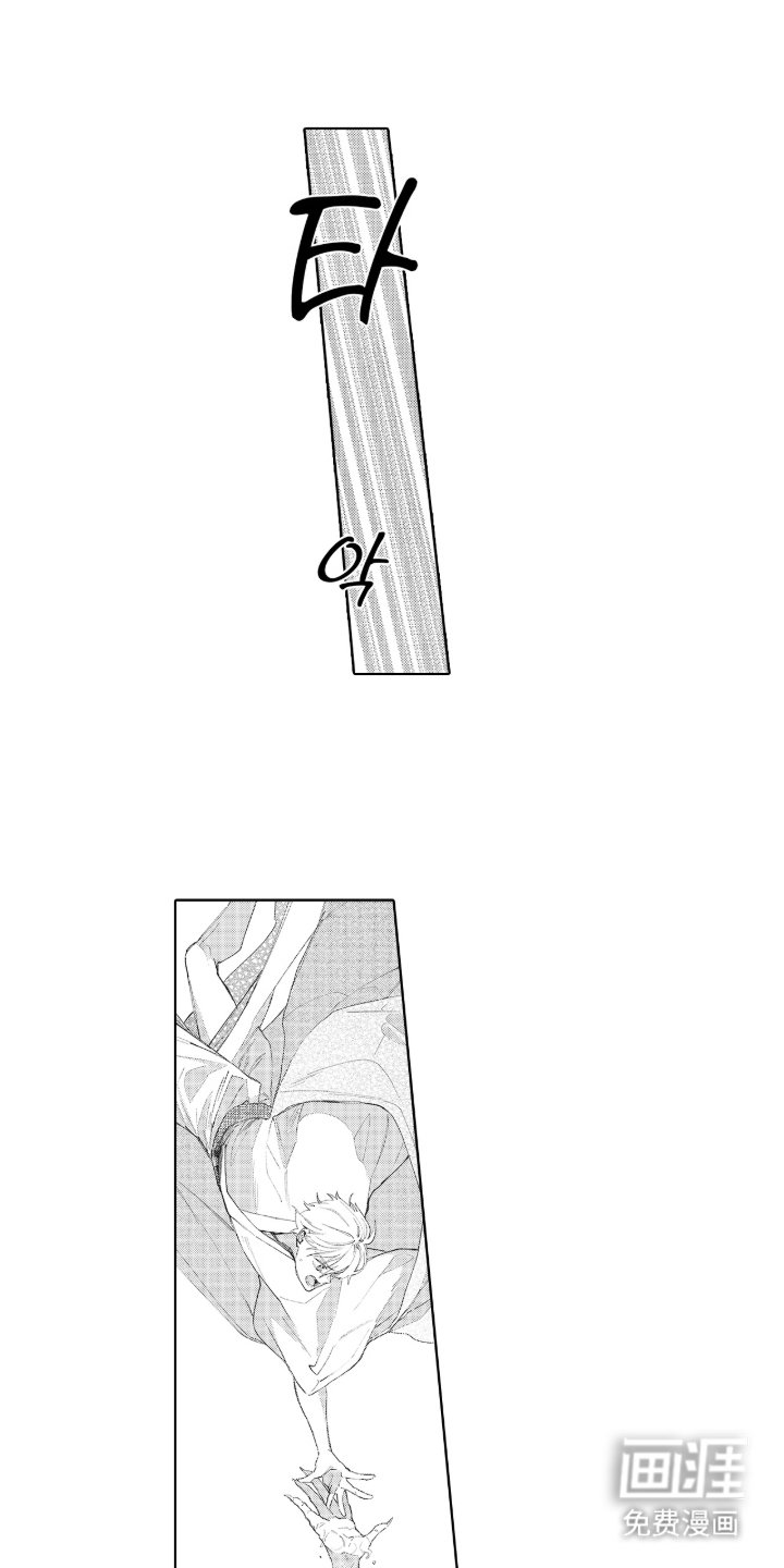第20章：谢谢你们