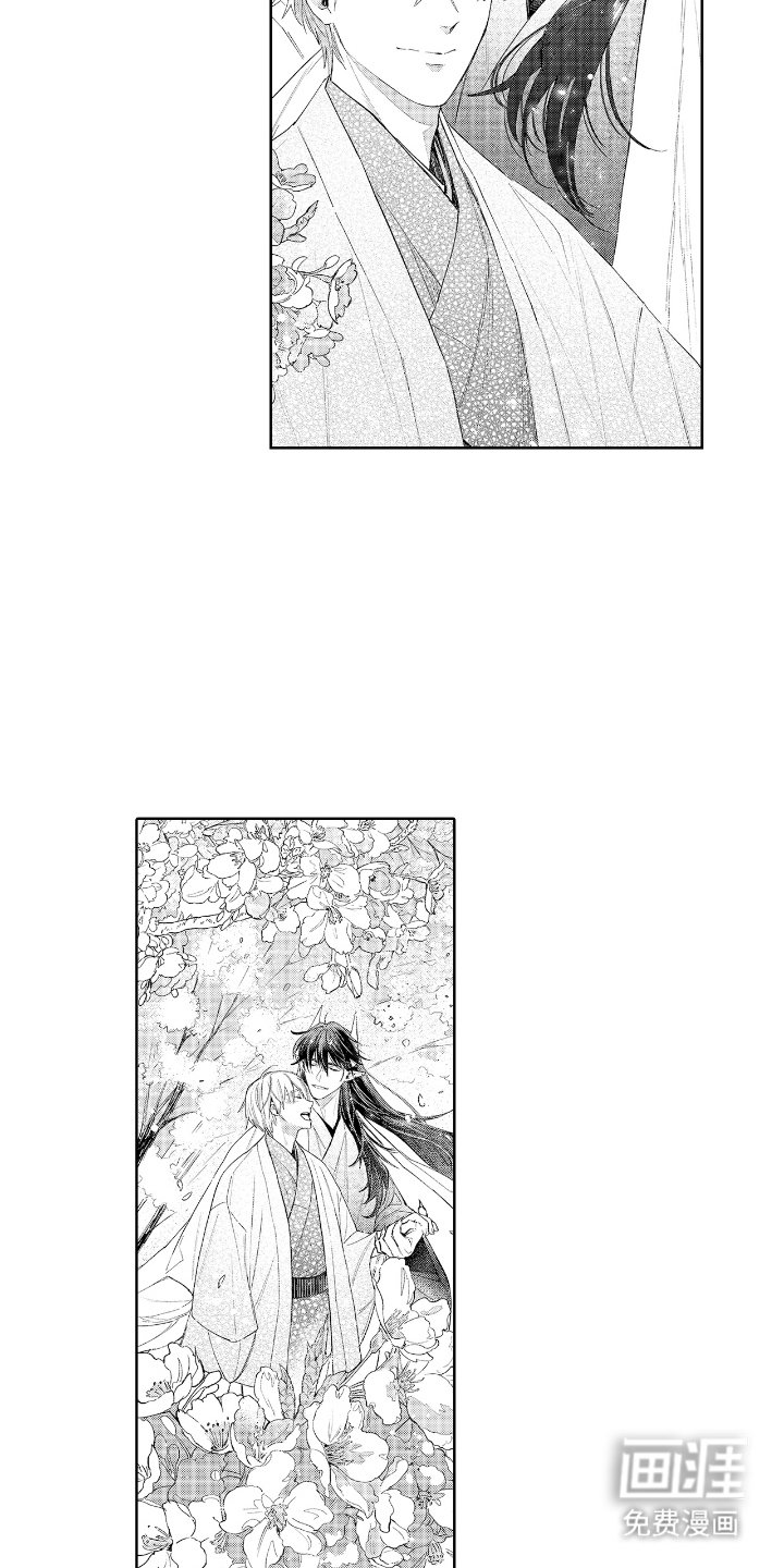 第22章：善良的神