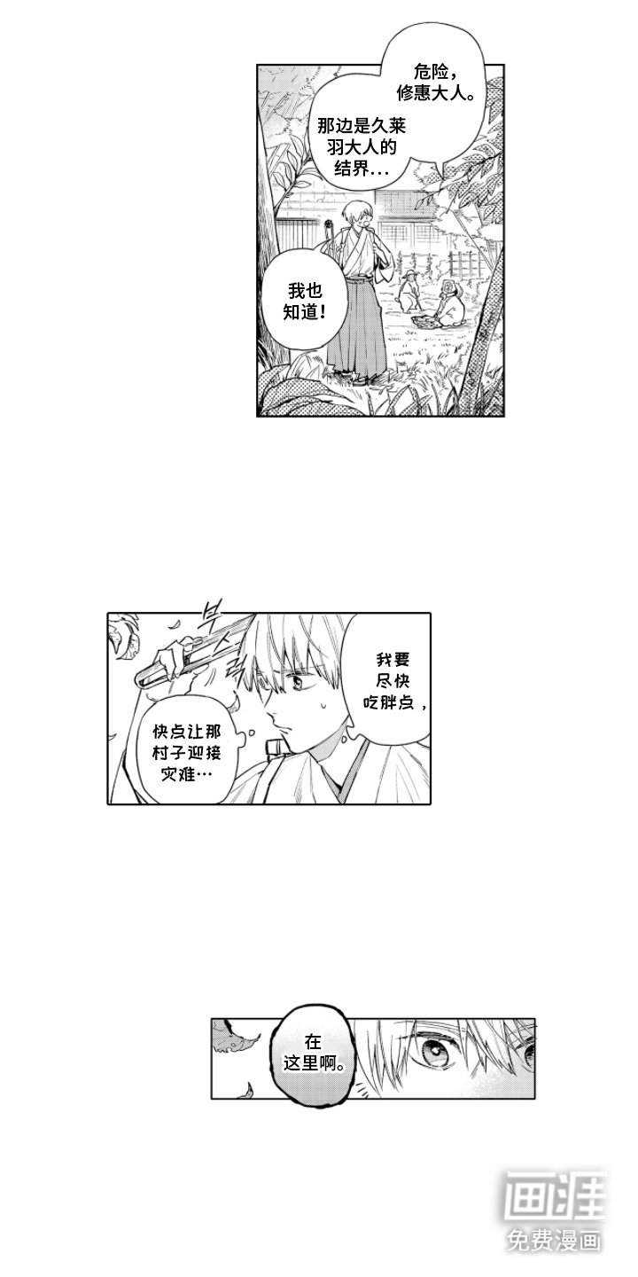 第6章：洗涮