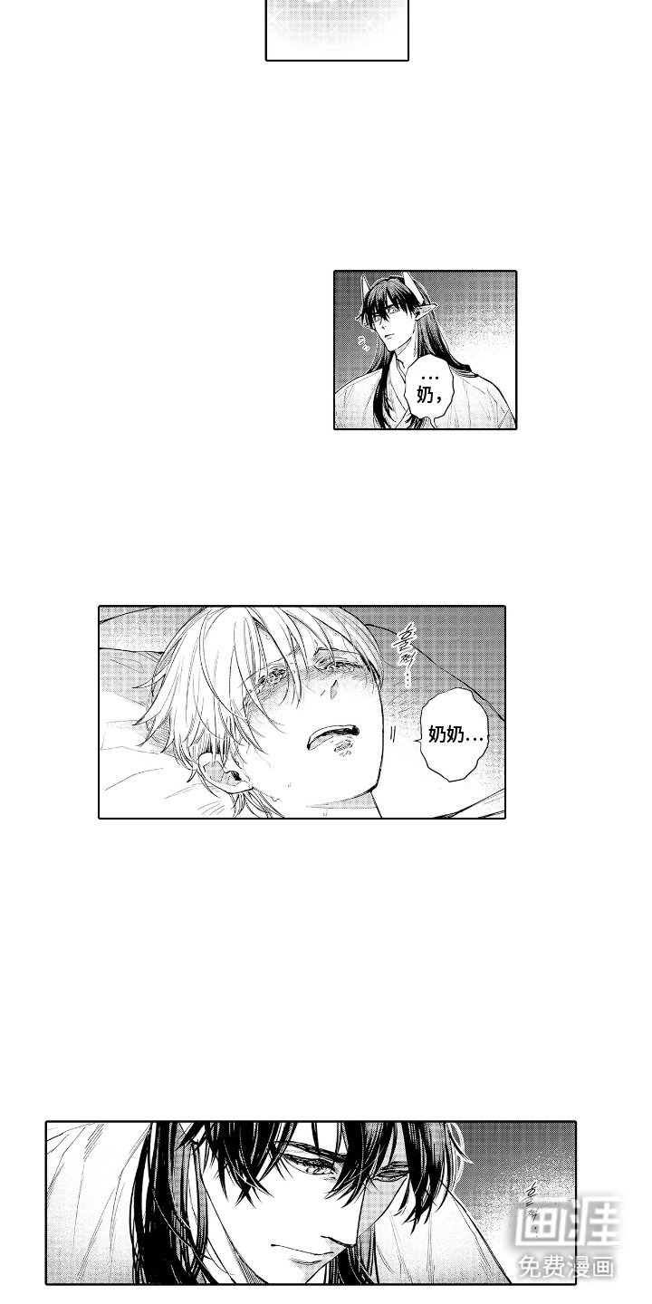 第6章：洗涮