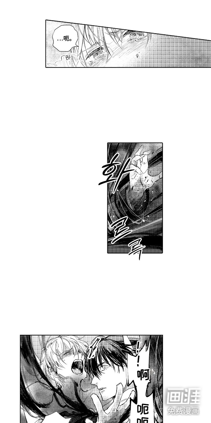 第7章：做的不错