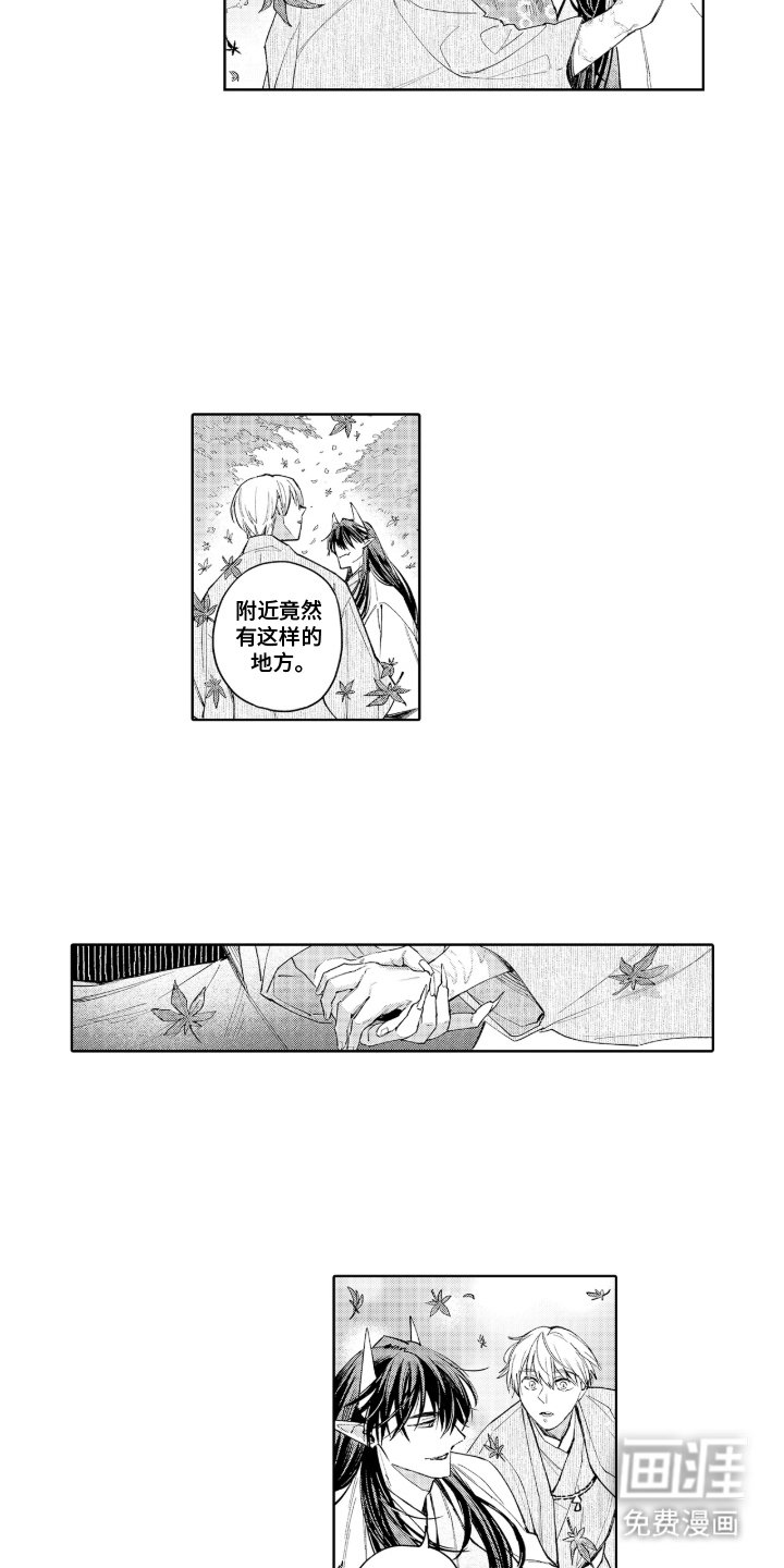 第9章：想来这里吧