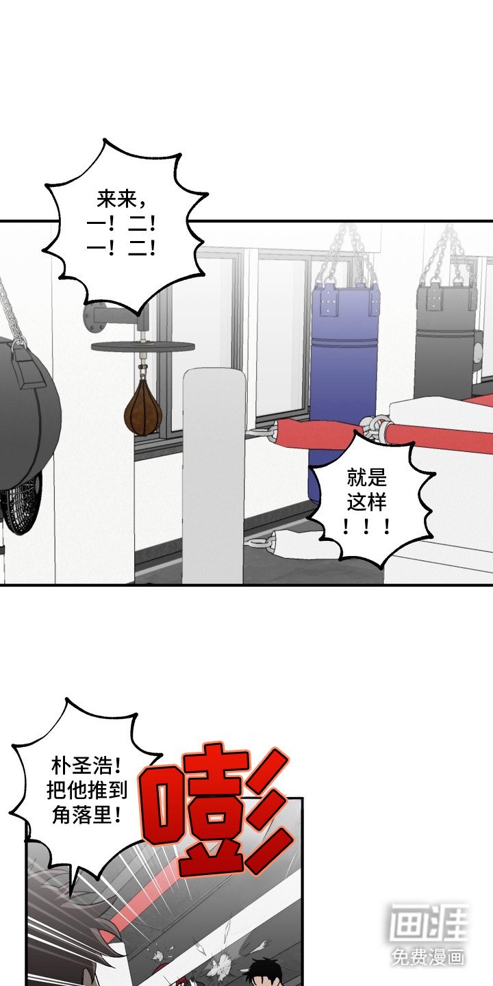 第1章：鬼魂