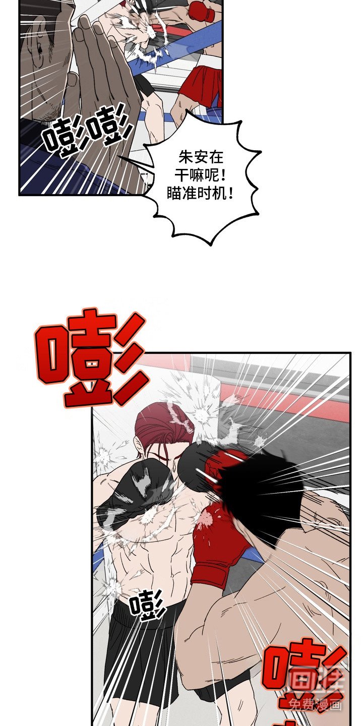 第1章：鬼魂