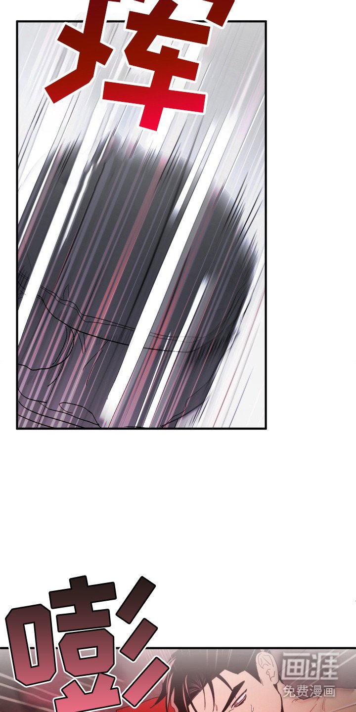 第1章：鬼魂