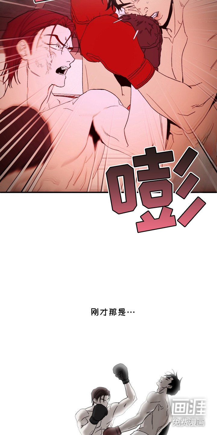 第1章：鬼魂
