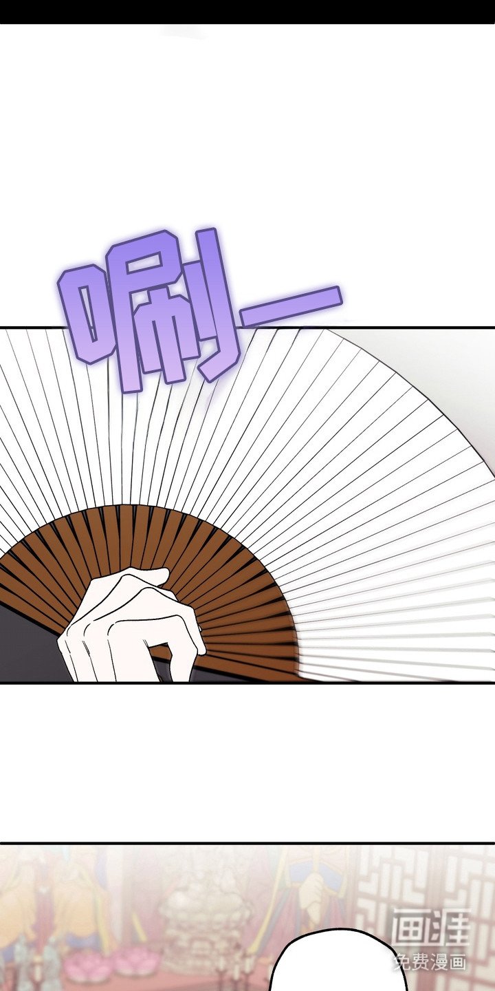 第1章：鬼魂