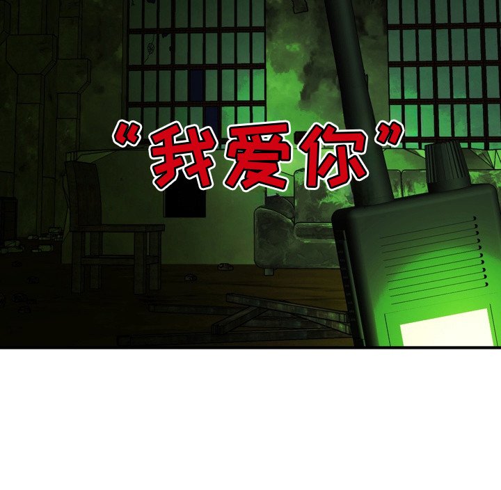 第1章：鬼魂