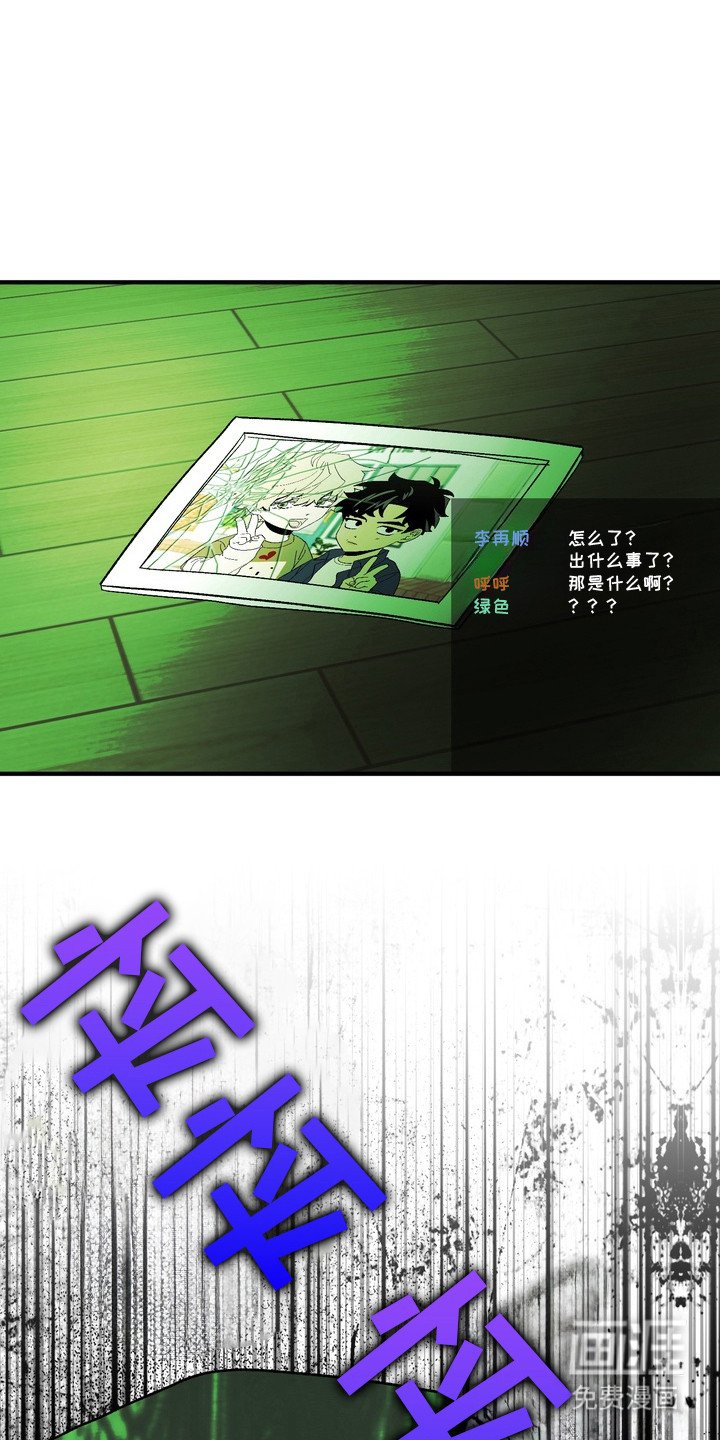 第10章：想起来了