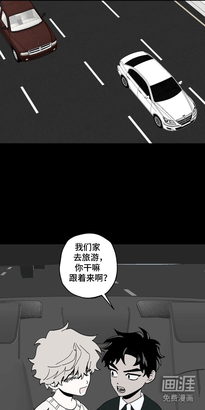 第10章：想起来了