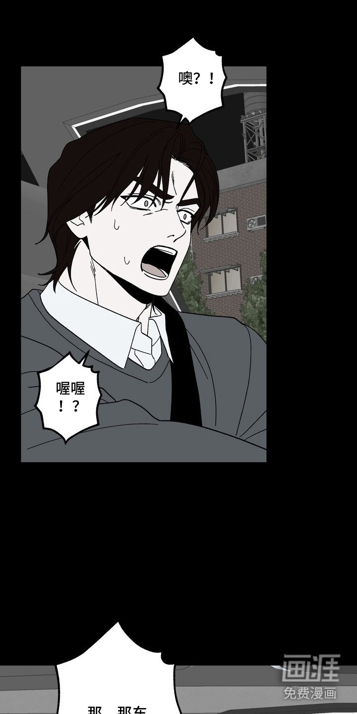 第10章：想起来了