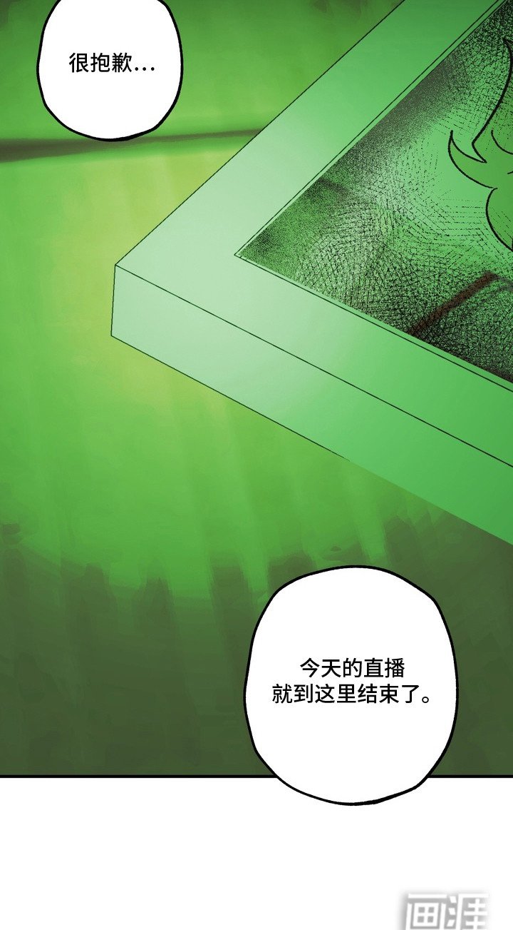 第10章：想起来了