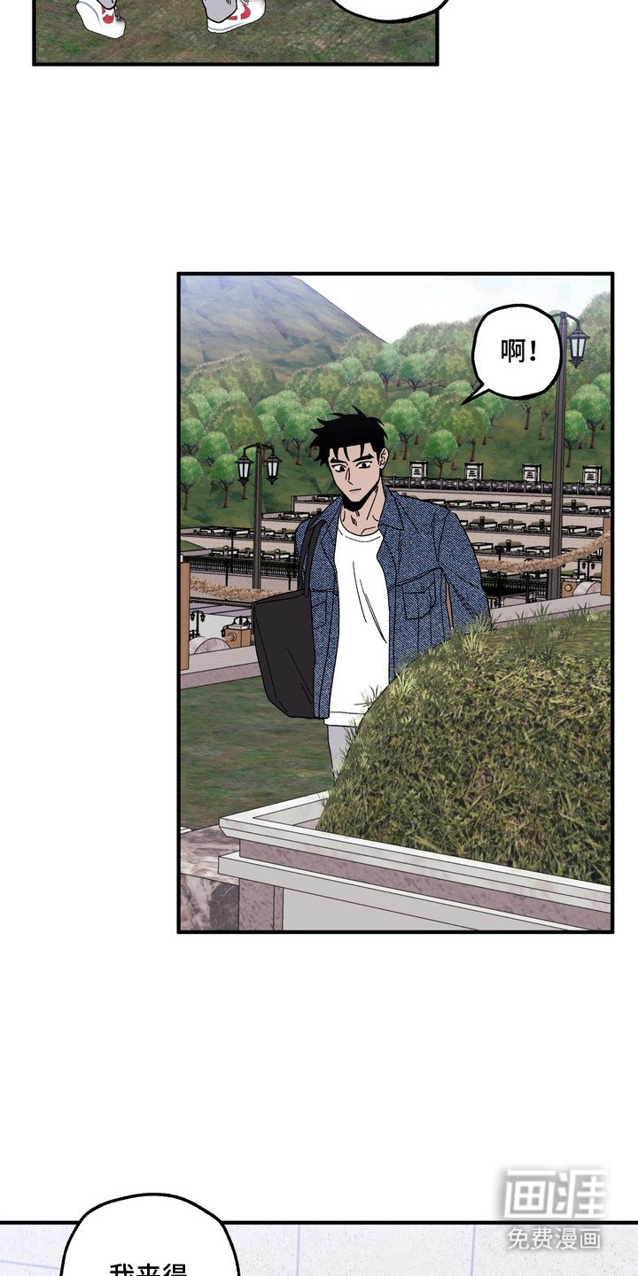 第11章：没有葬礼