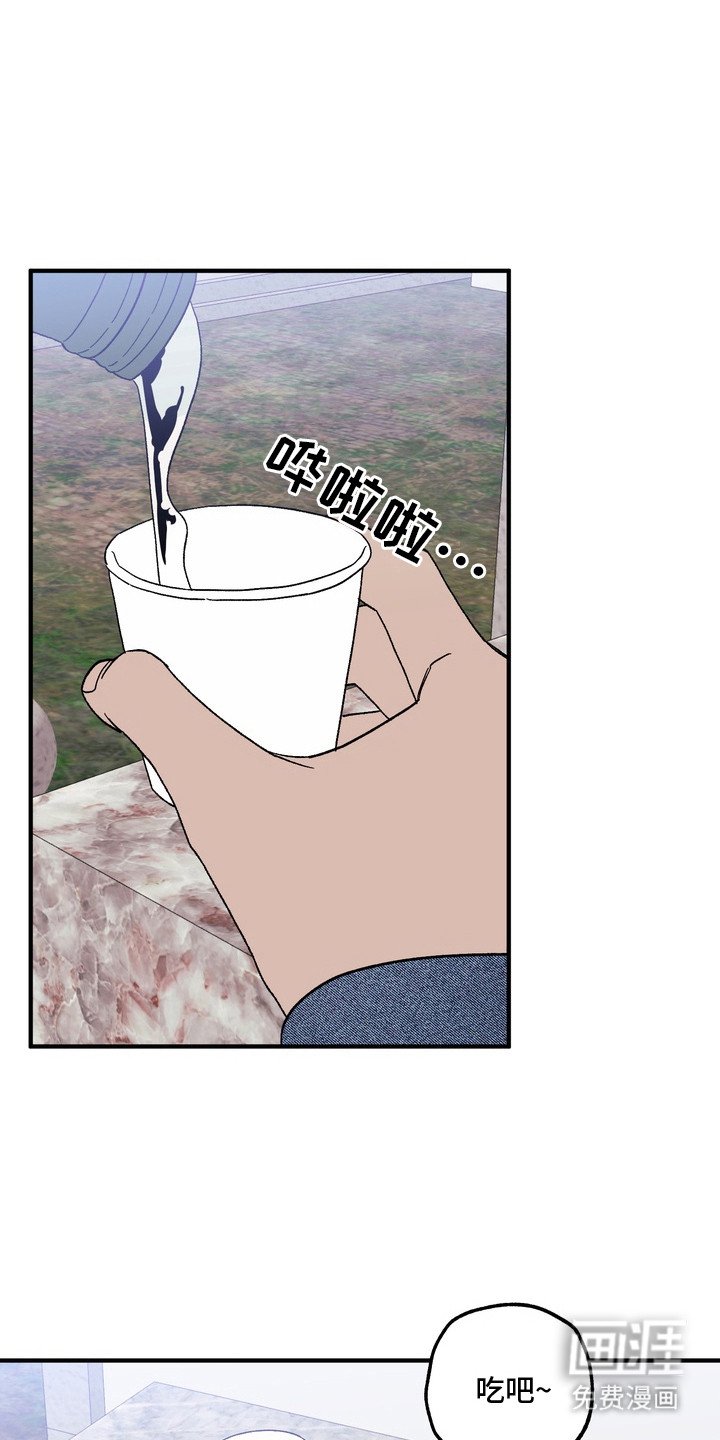 第11章：没有葬礼