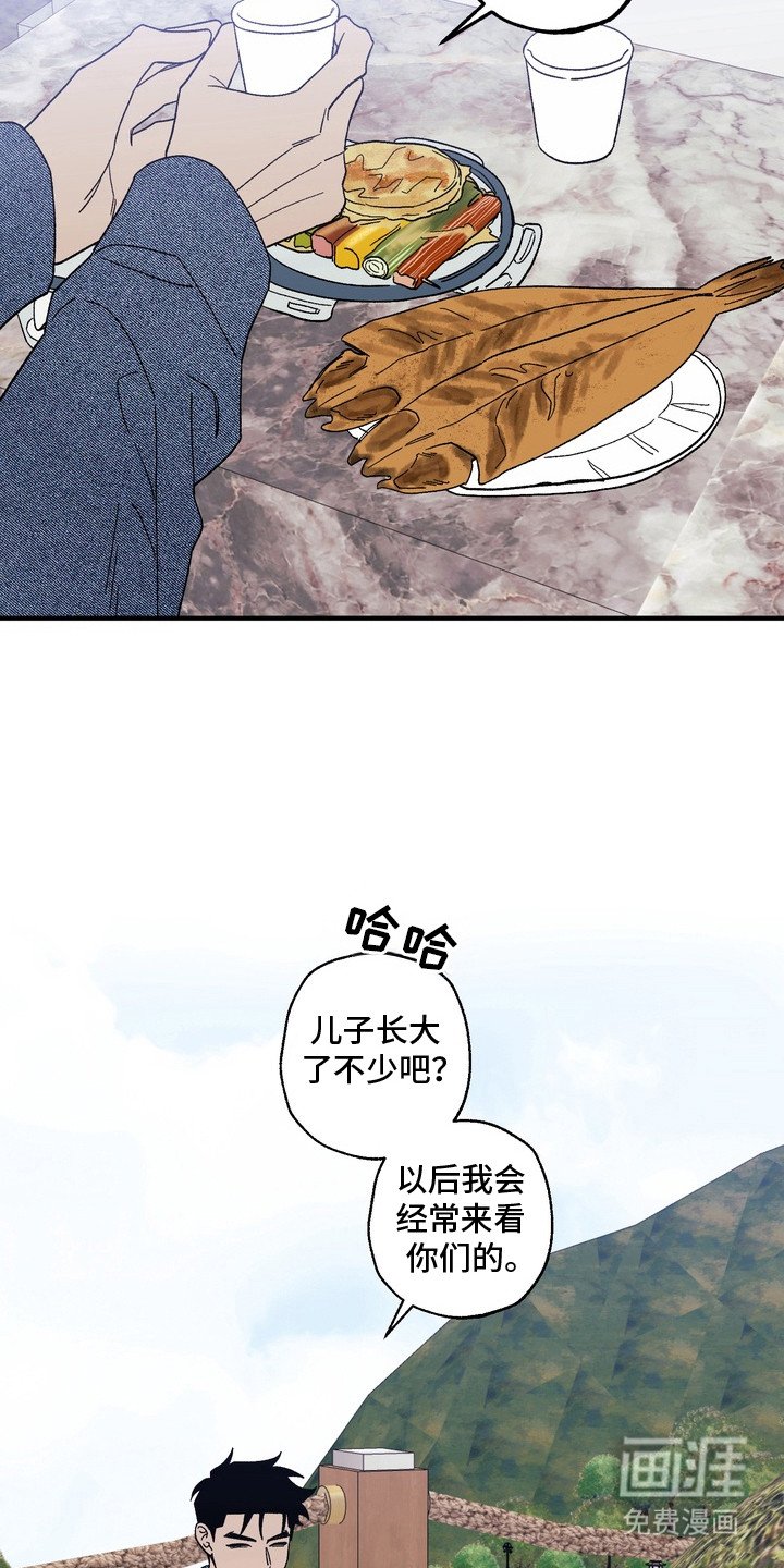 第11章：没有葬礼