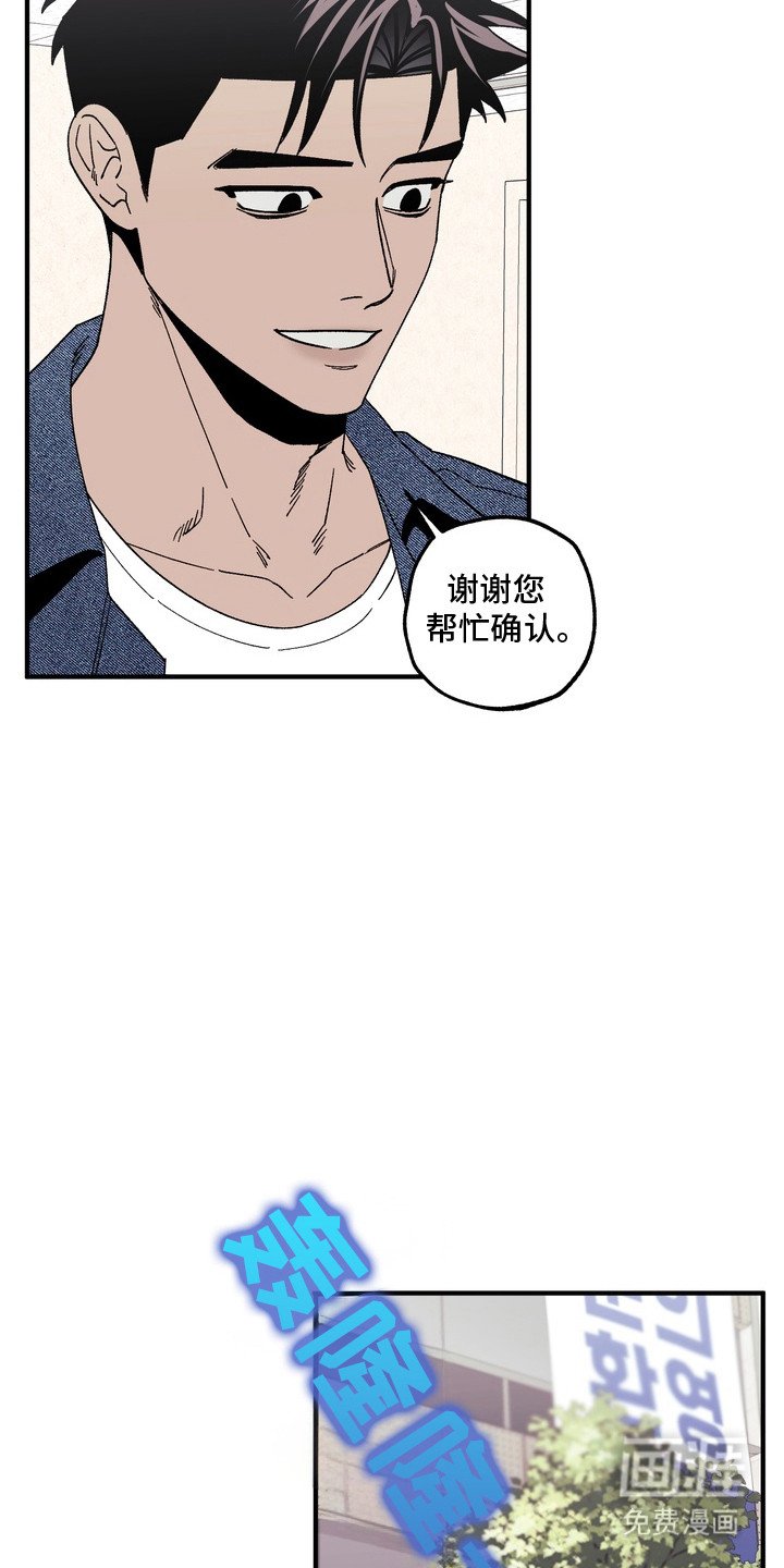 第11章：没有葬礼
