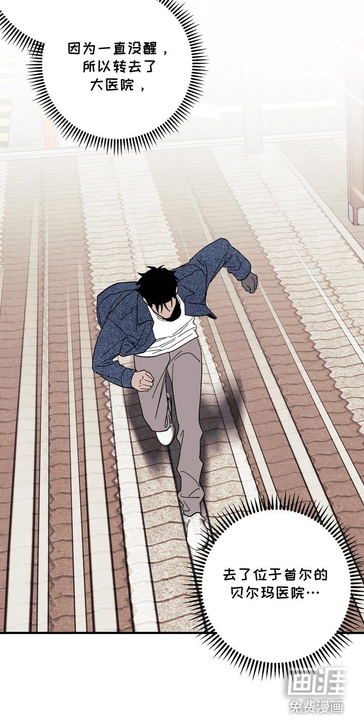 第12章：出院
