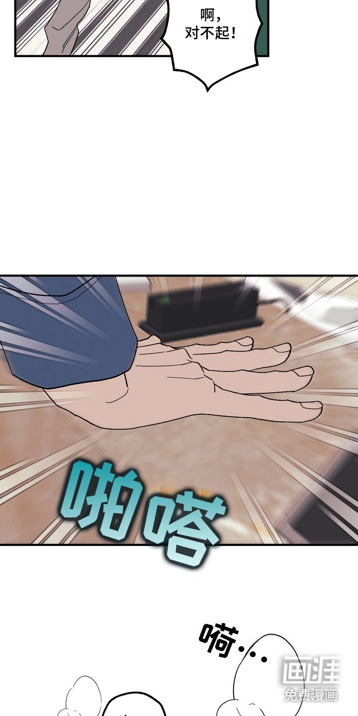 第12章：出院