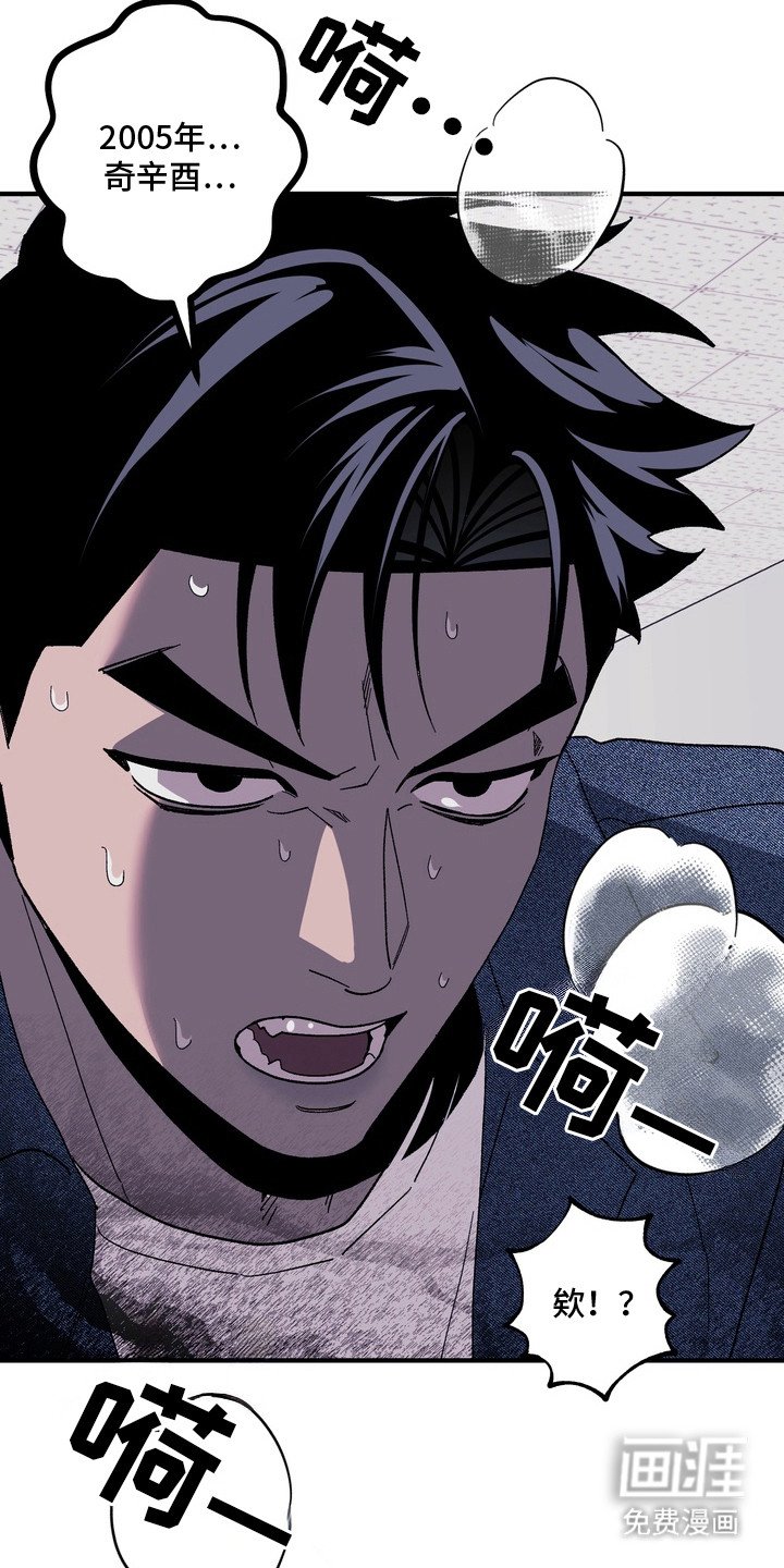 第12章：出院