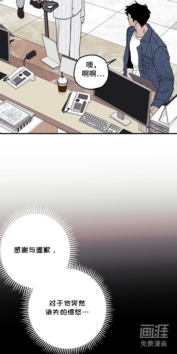 第12章：出院