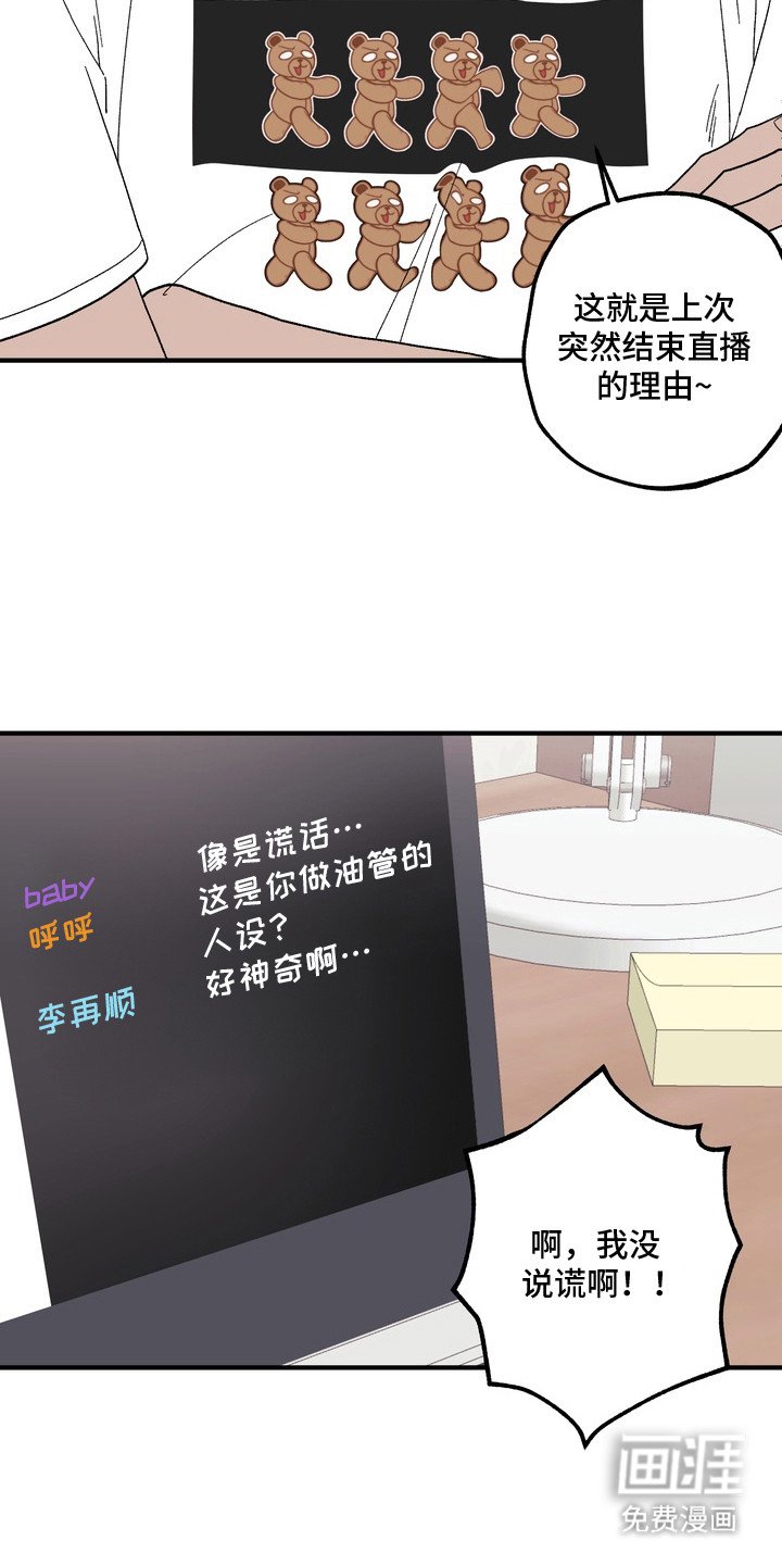 第12章：出院
