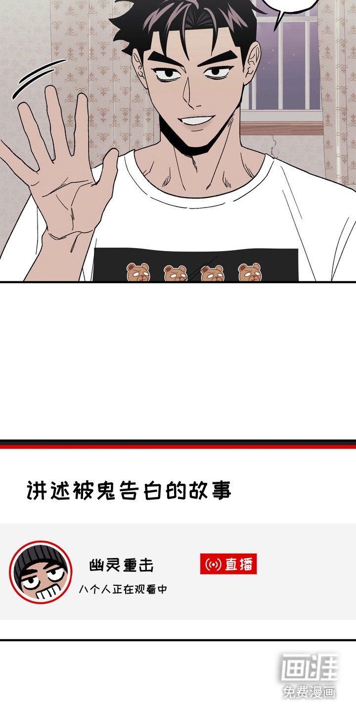 第12章：出院