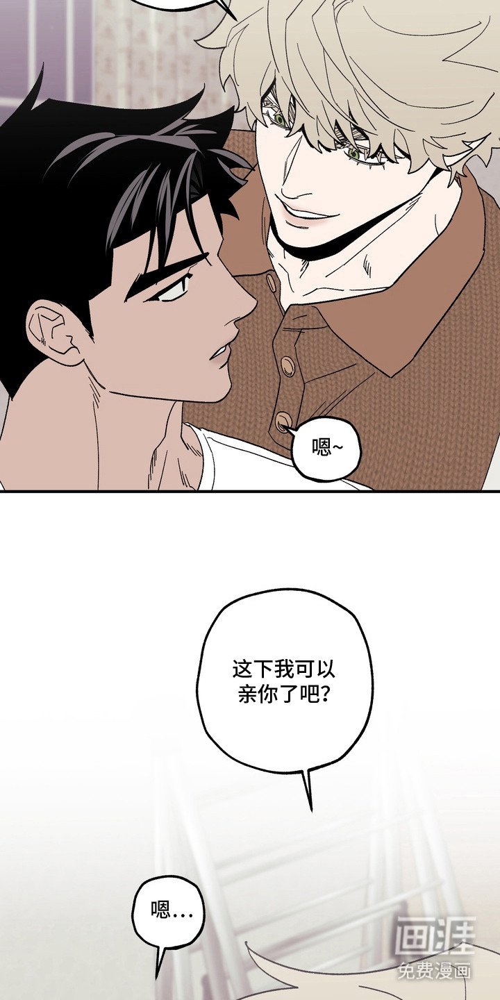 第12章：出院