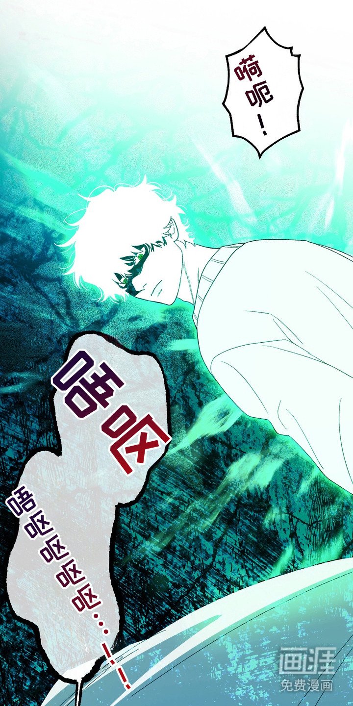 第5章：添乱