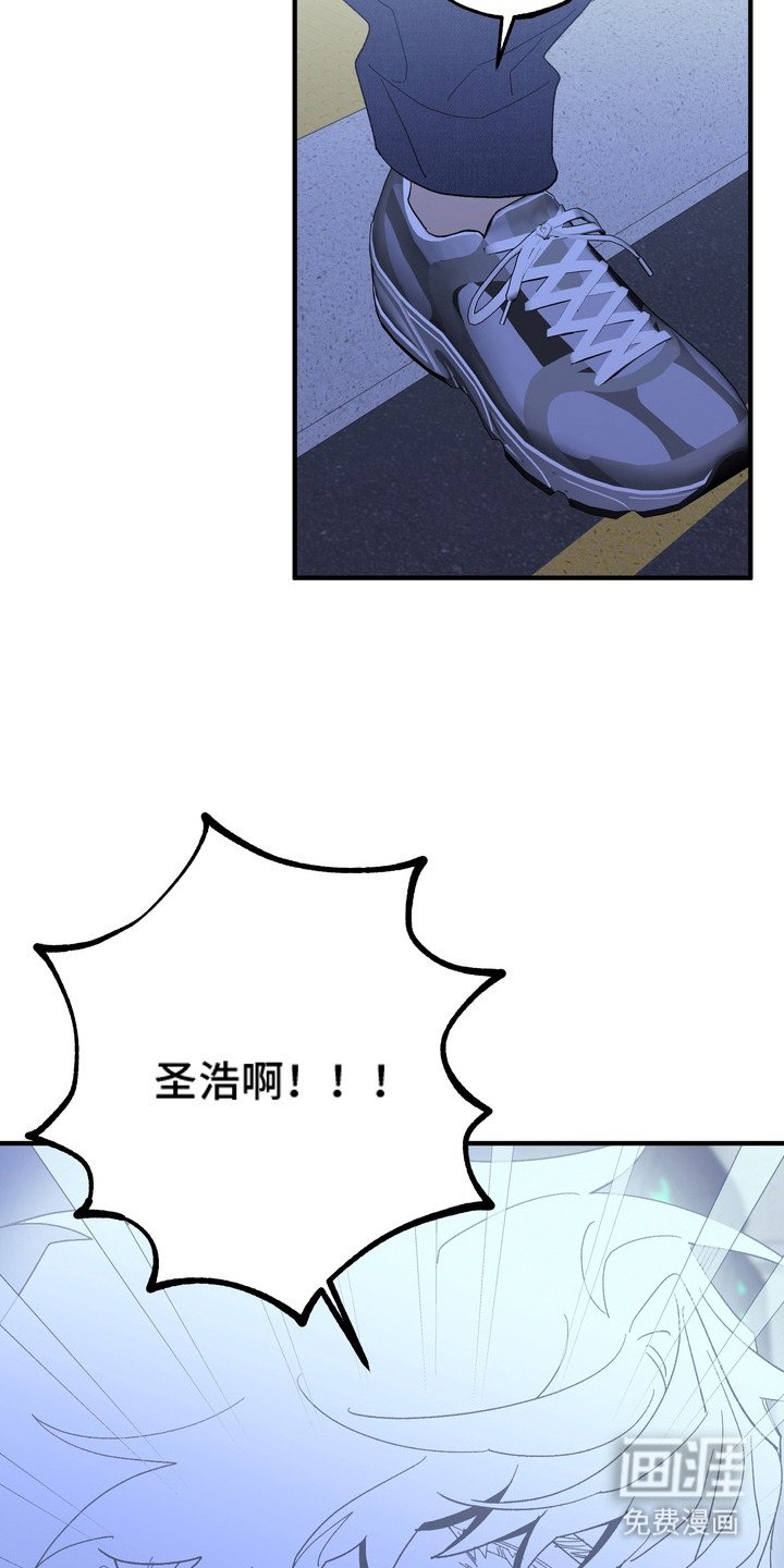 第5章：添乱