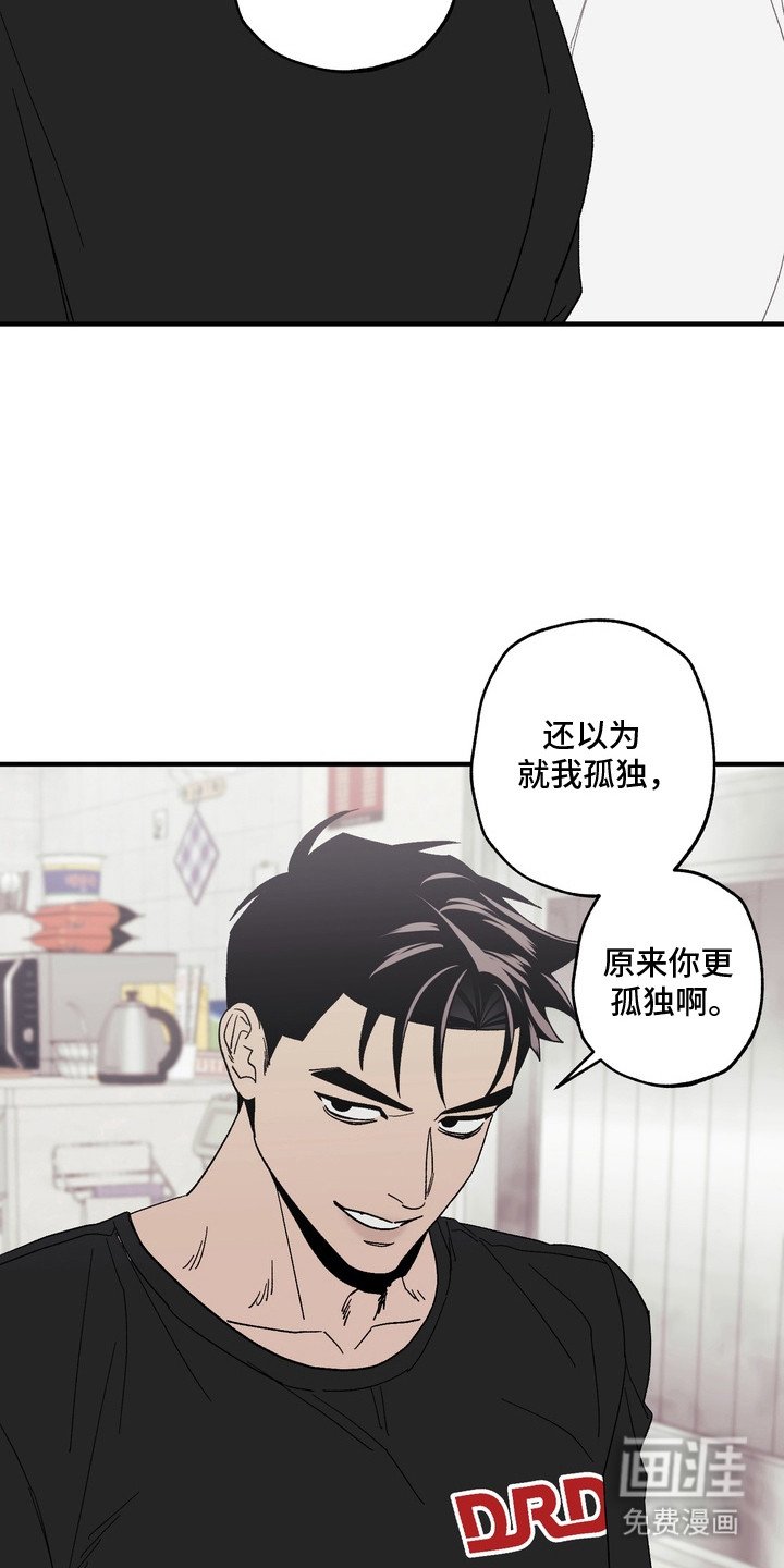 第7章：等了二十年