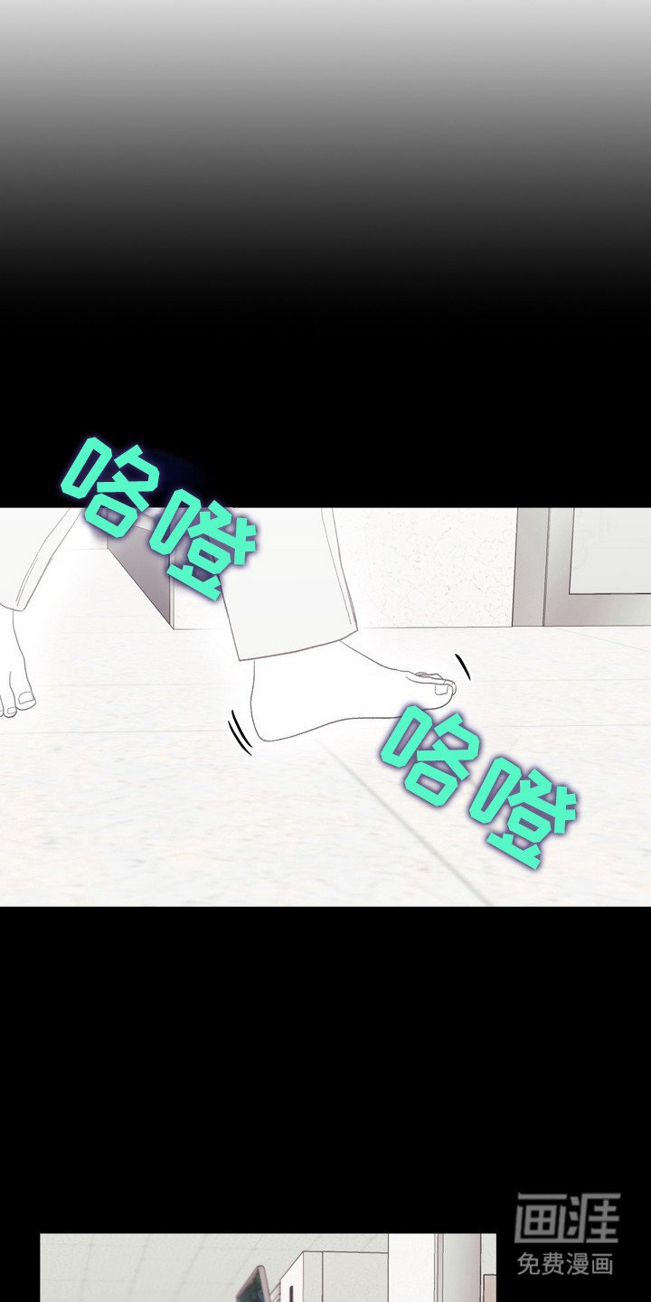 第7章：等了二十年
