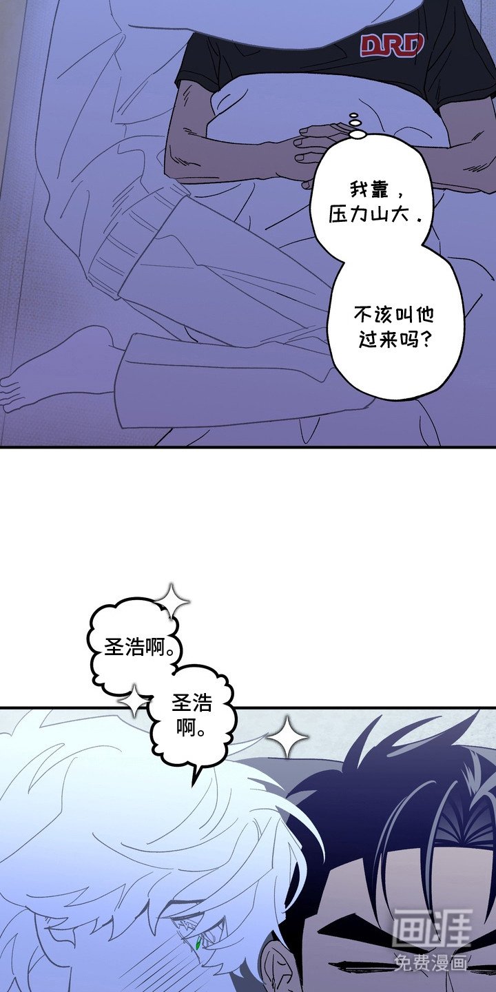 第8章：不见了