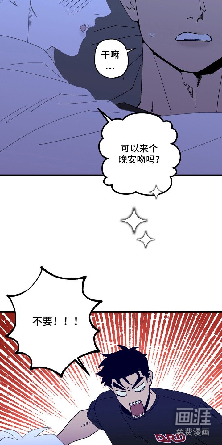 第8章：不见了