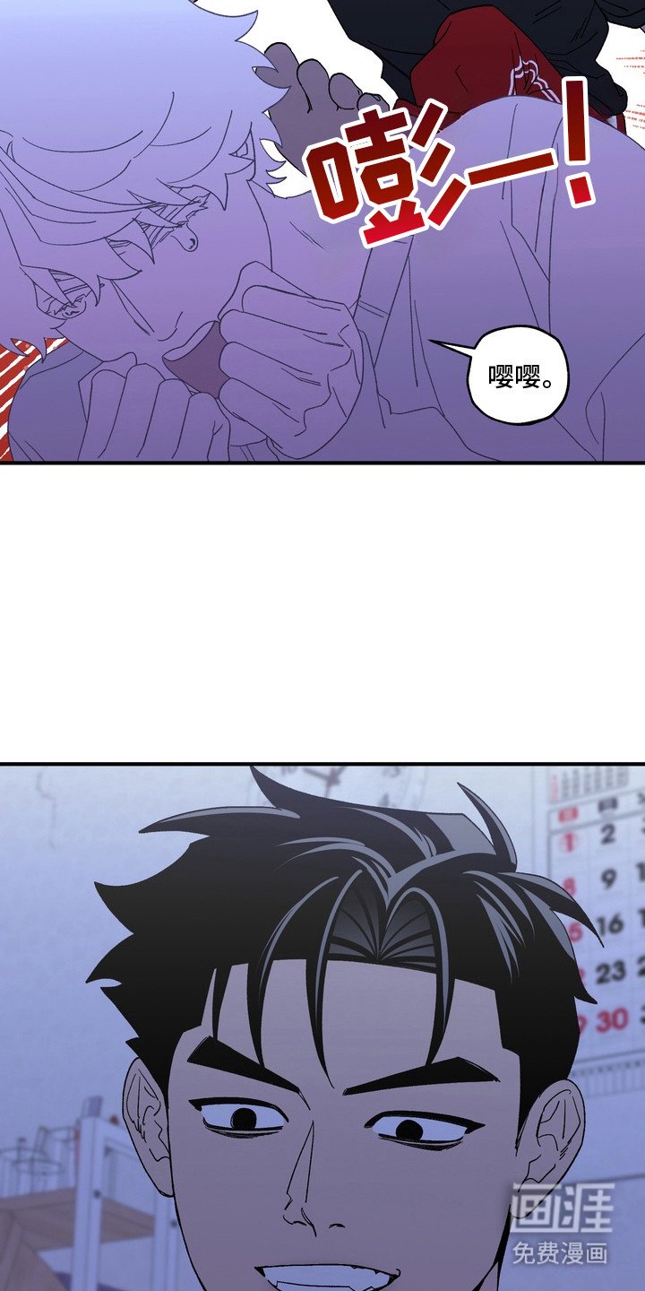 第8章：不见了