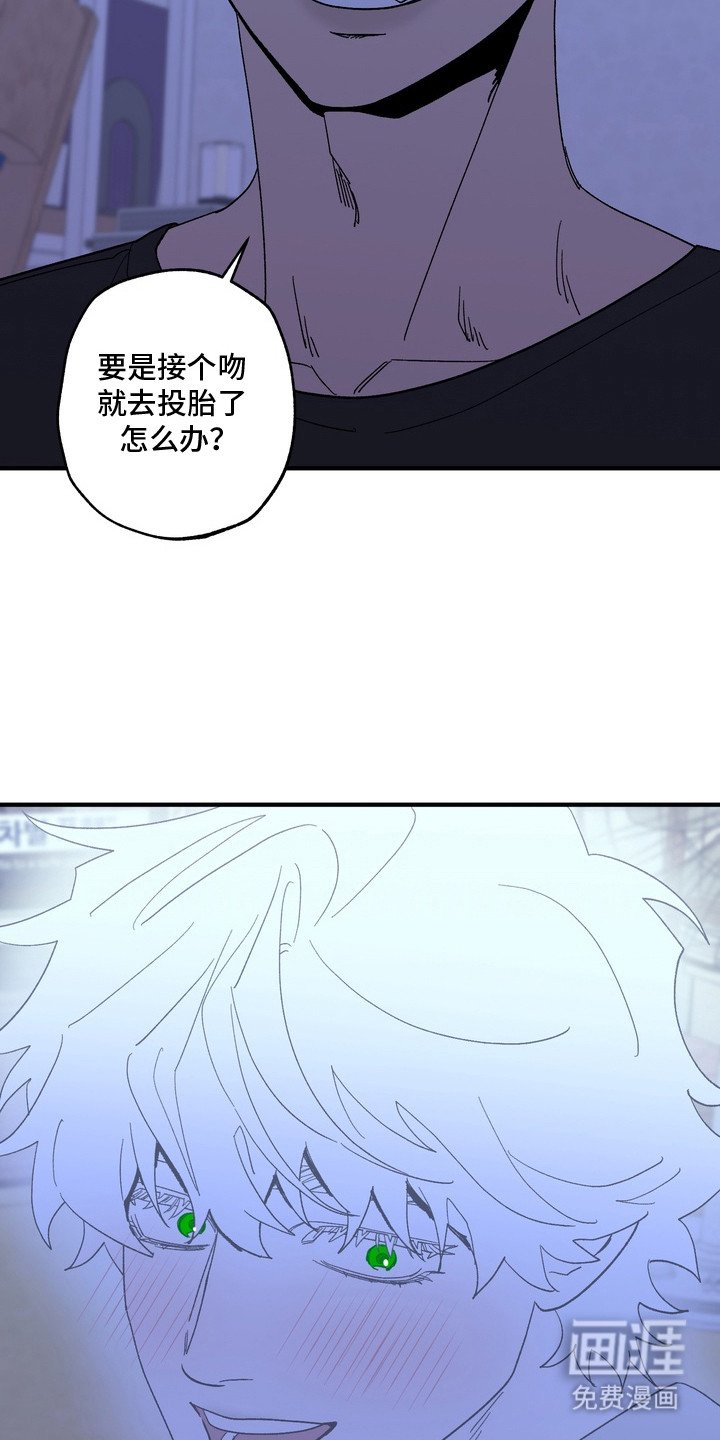 第8章：不见了