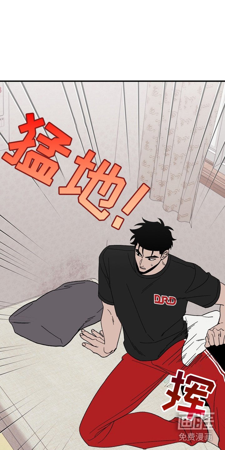 第8章：不见了