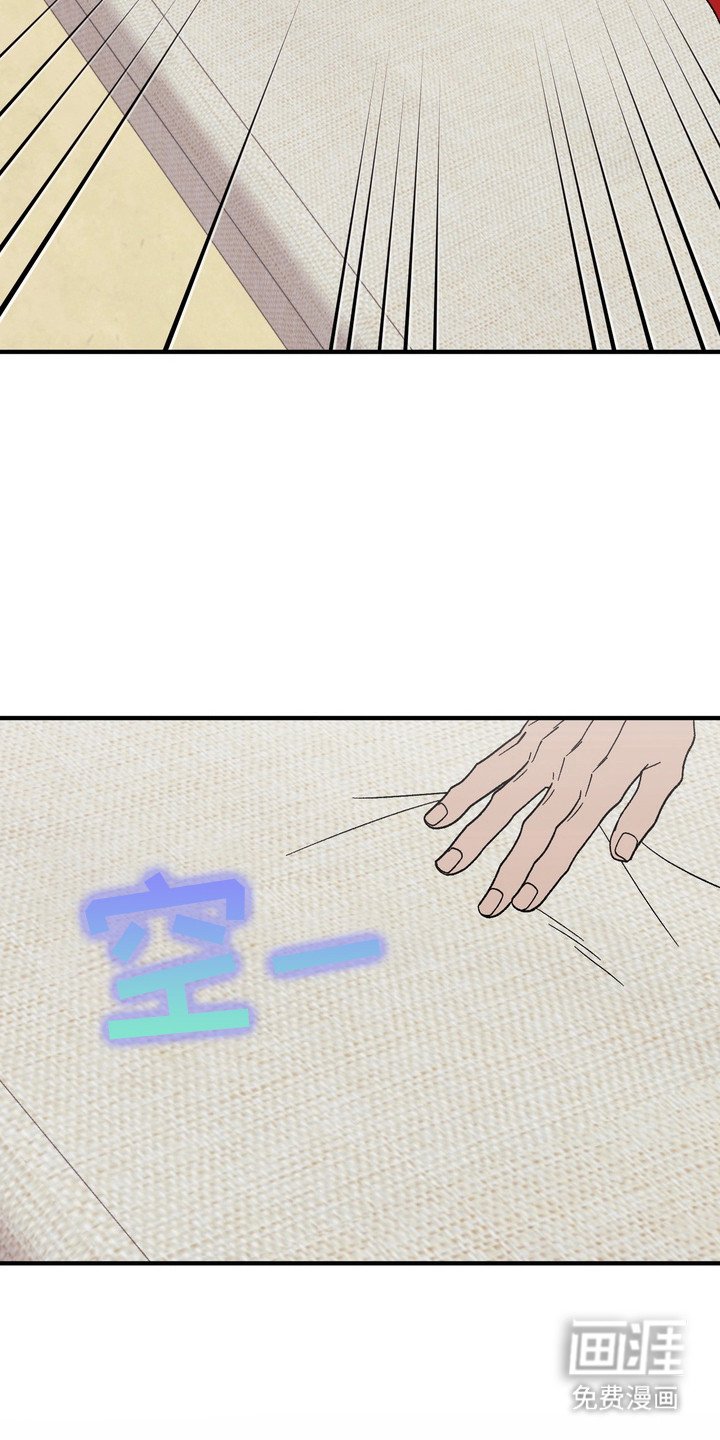 第8章：不见了